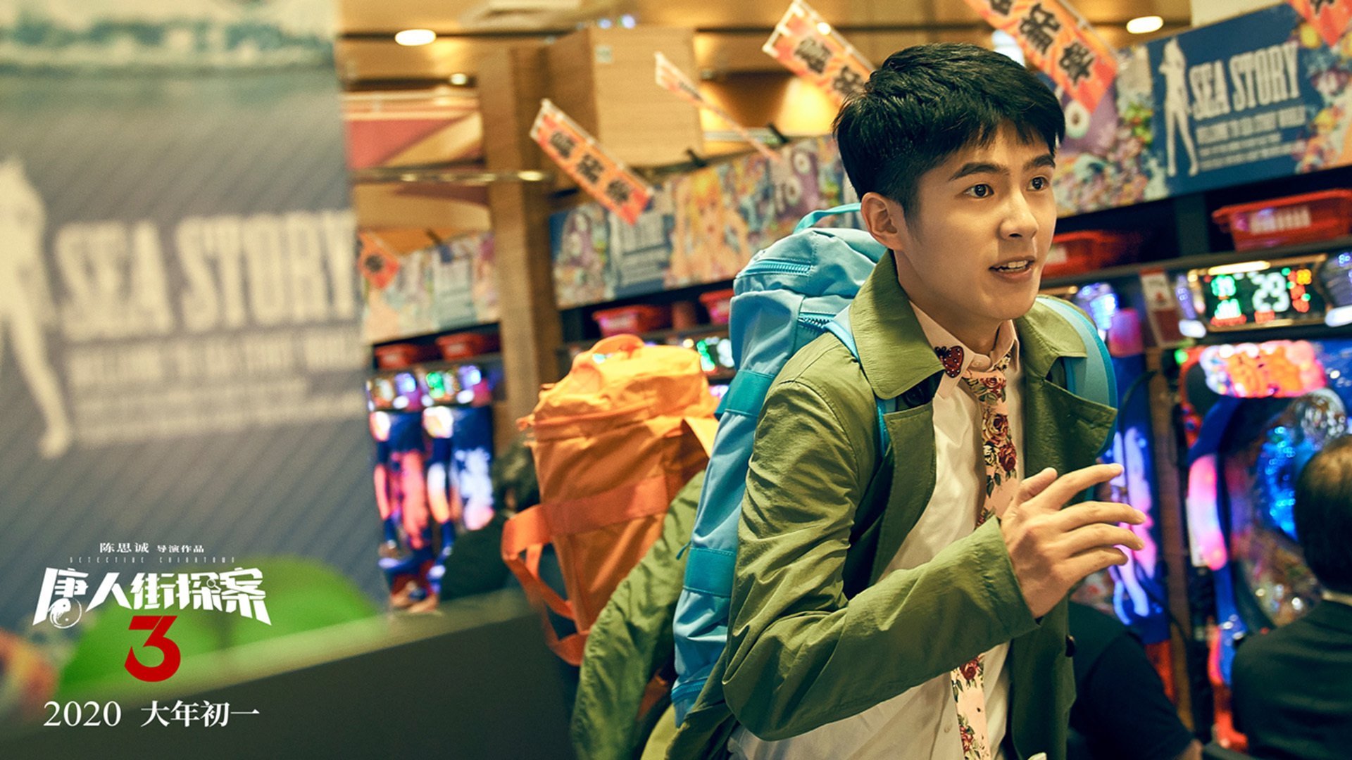 关键战术解析：防守体系的秘密，防守战术一般分为哪些内容