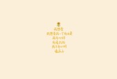 爱游戏体育官方网站-“德国足球火药味十足，争冠局势日益激烈”，德国足球强大