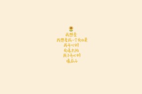 爱游戏体育官方网站-“德国足球火药味十足,争冠局势日益激烈”,德国足球强大