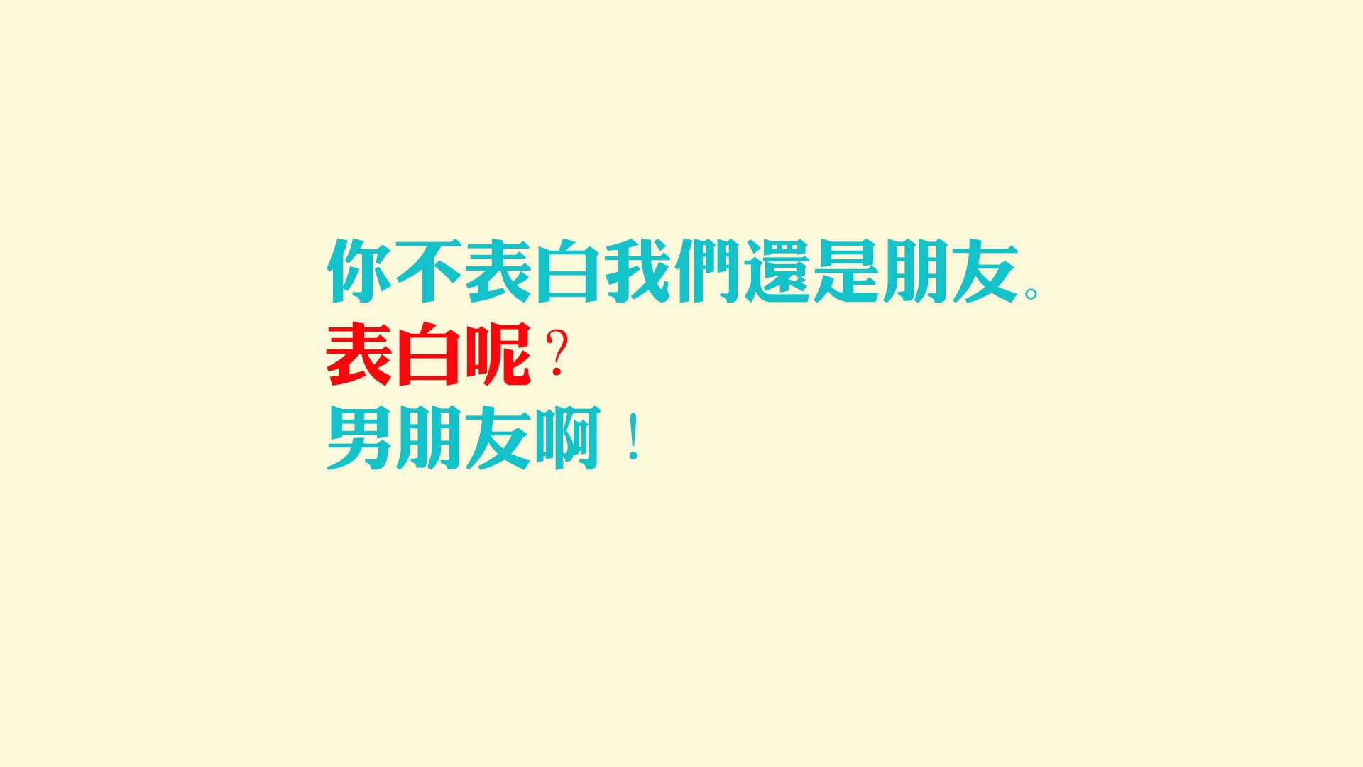 “德甲争冠进入关键期,豪门战斗不断”,德甲榜首大战