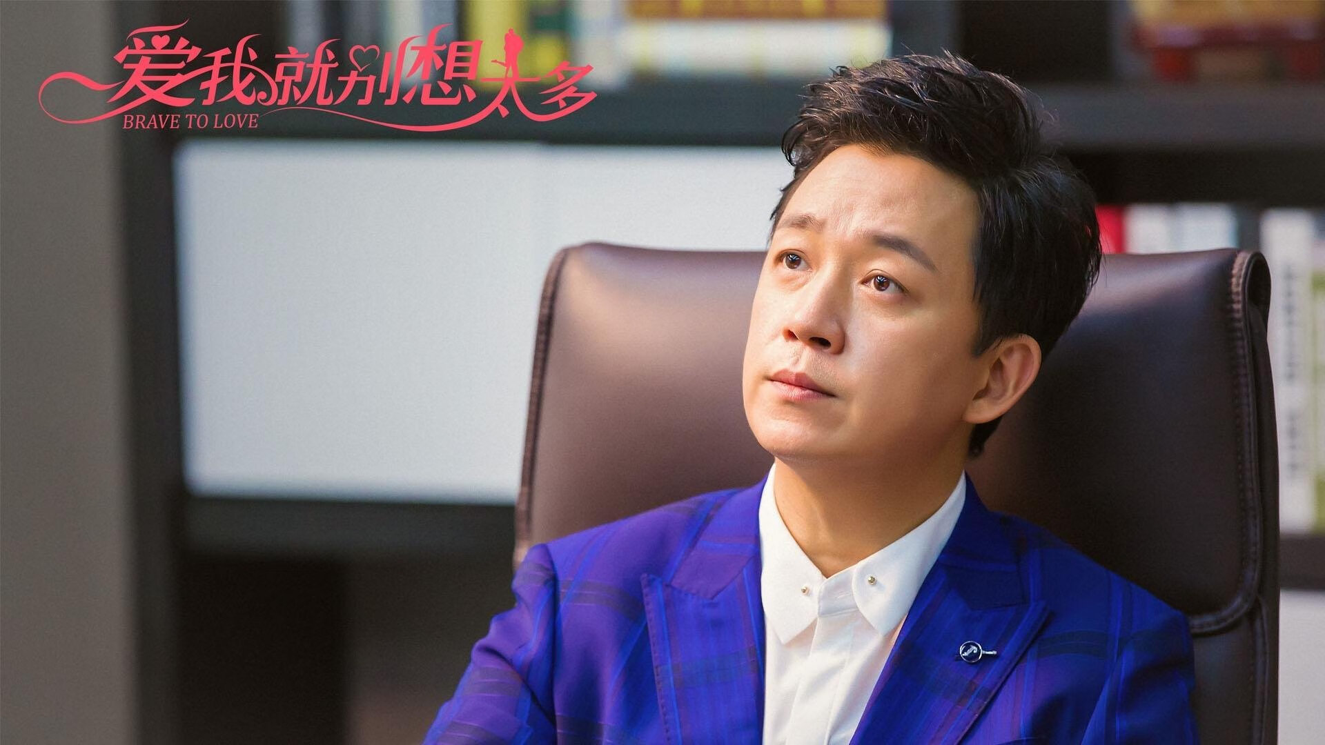 《电竞赛事中最具看点的战术轮换》，《电竞赛事中最具看点的战术轮换》是什么