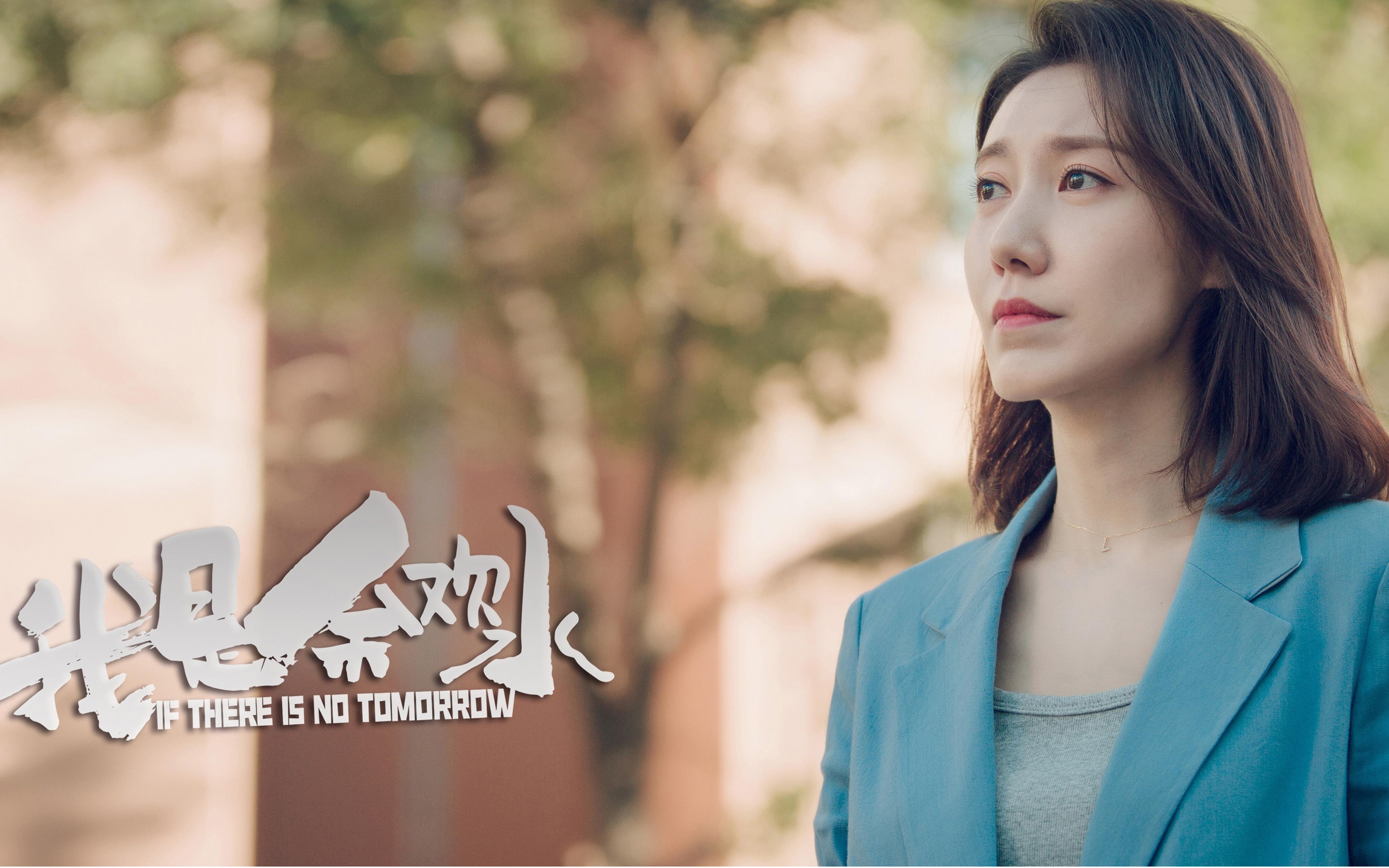 一线明星助阵公益足球赛，推动全民体育精神，体育明星公益活动