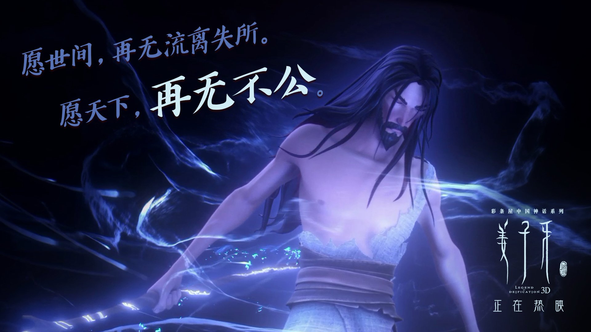 你知道吗？足球中的那些冷知识让你大开眼界，足球 常识